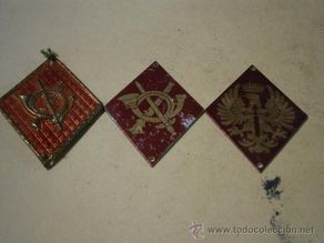 Militaria: Lote de 3 rombos variados